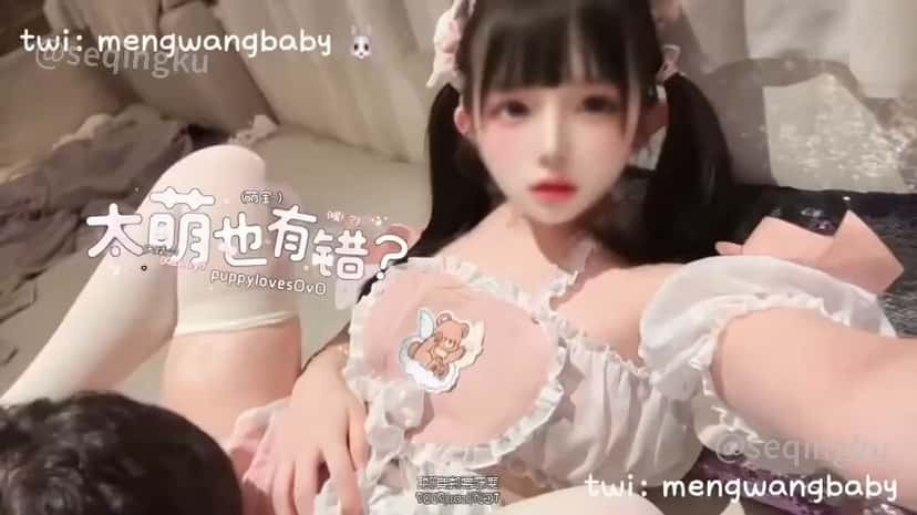 X (Twitter) adult video LupGh0QfYuOldYA2