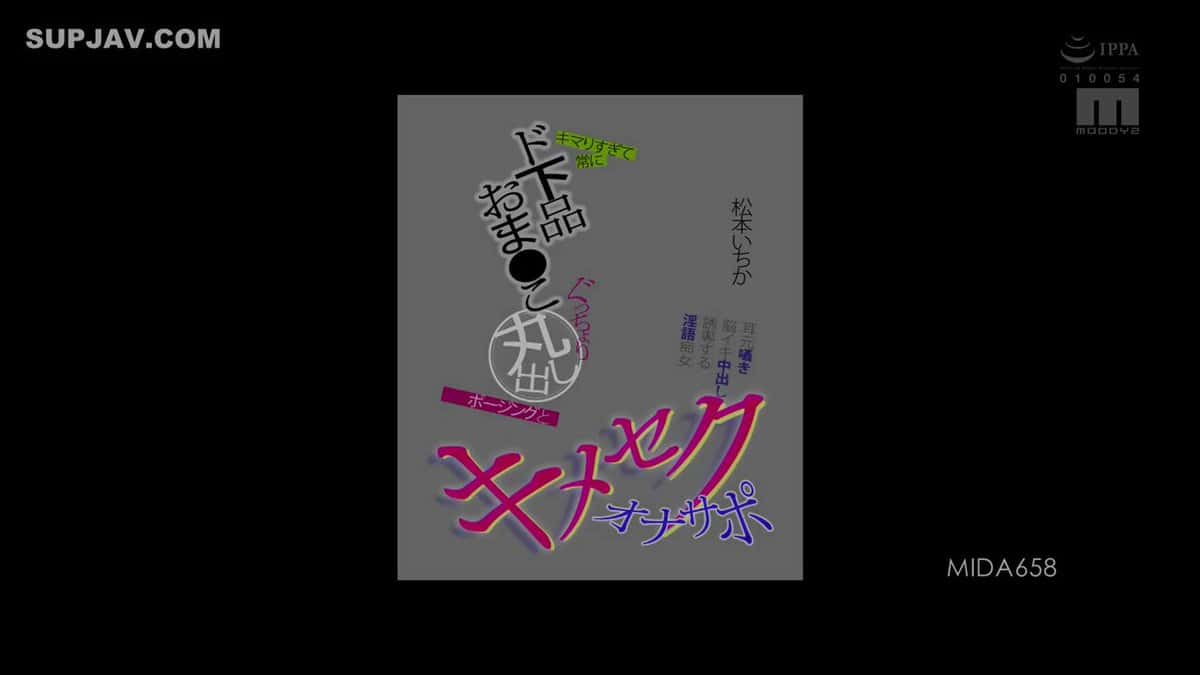X (Twitter) adult video x0tej3qgqkvl4rp3