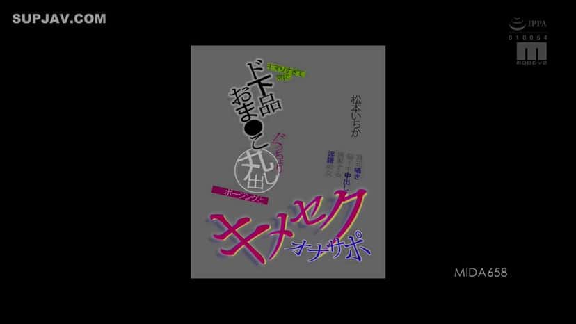 X (Twitter) adult video x0tej3qgqkvl4rp3
