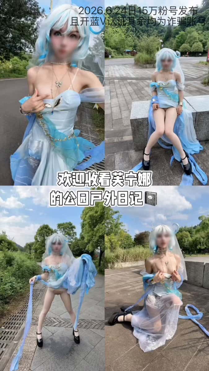 X (Twitter) adult video cWcF37hO5asZvnfi