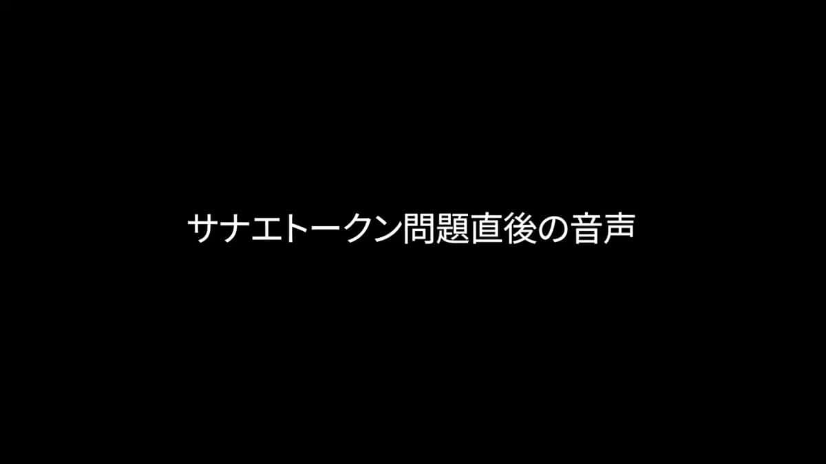 X (Twitter) adult video oub2m-rvzz4yfs1w
