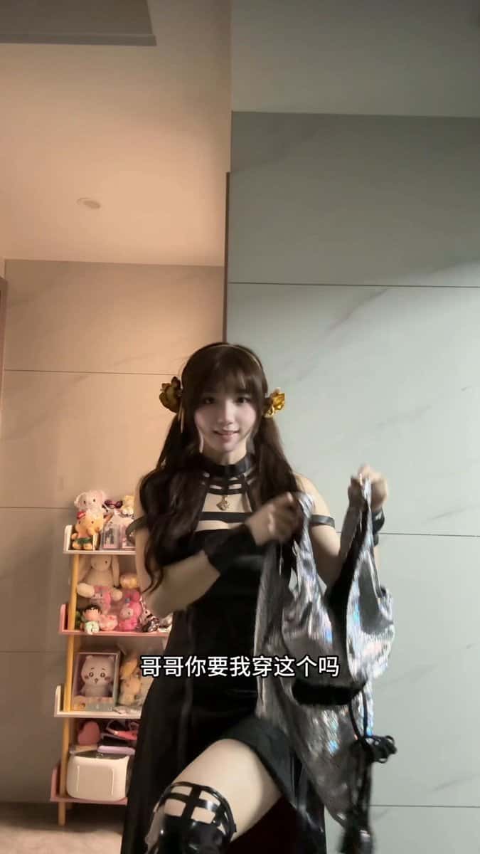 X (Twitter) adult video MAryirjq8bRZog8j