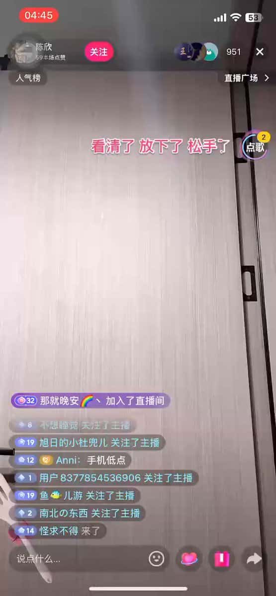 X (Twitter) adult video q09g7sT2FmOXbxQH