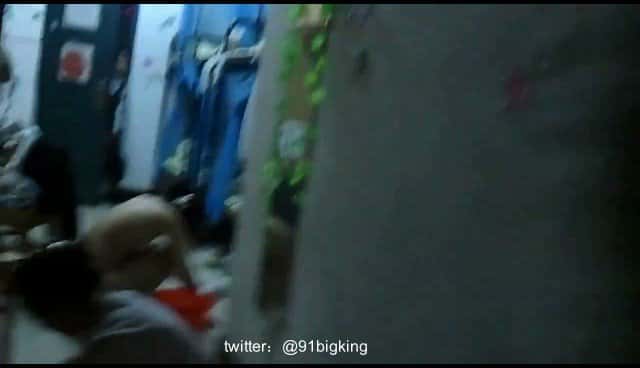 X (Twitter) adult video 3JKUI8SFrlXNglp4