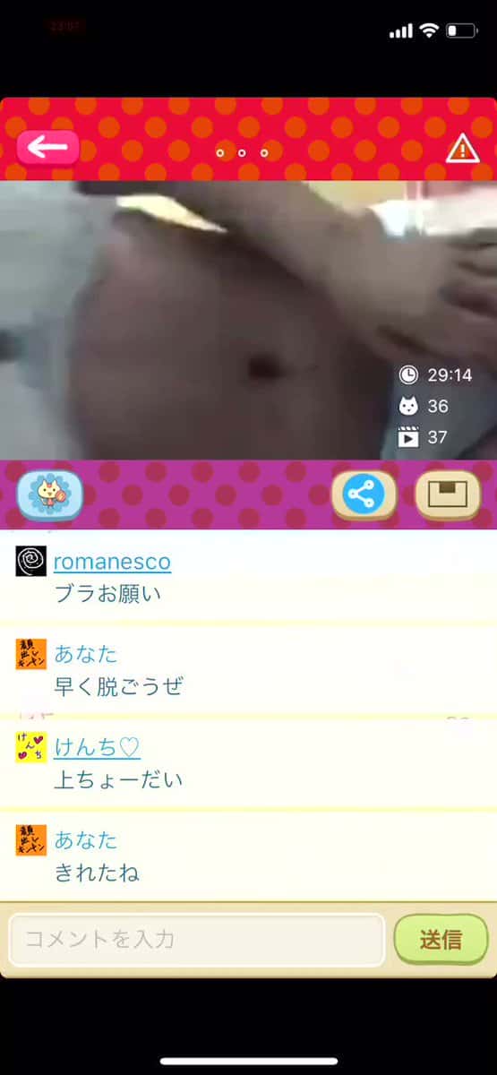 X (Twitter) adult video jgzzf-chndon3ce9