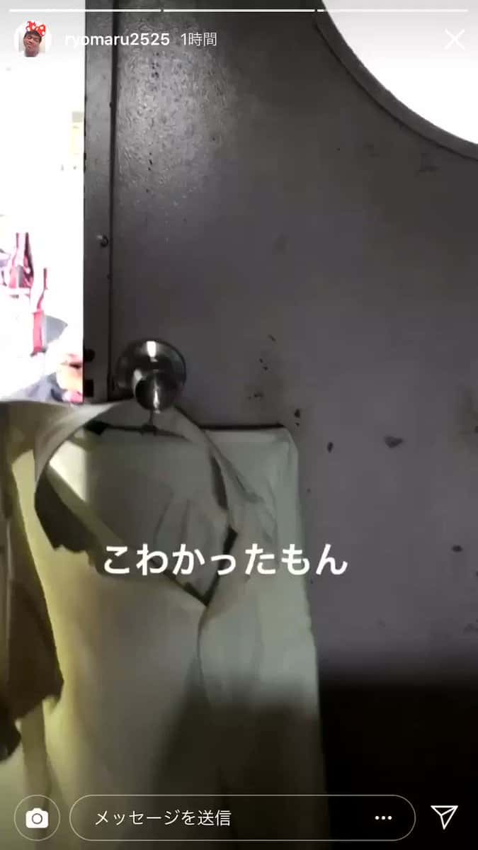 X (Twitter) adult video 9q2dr2thwlqwaht1