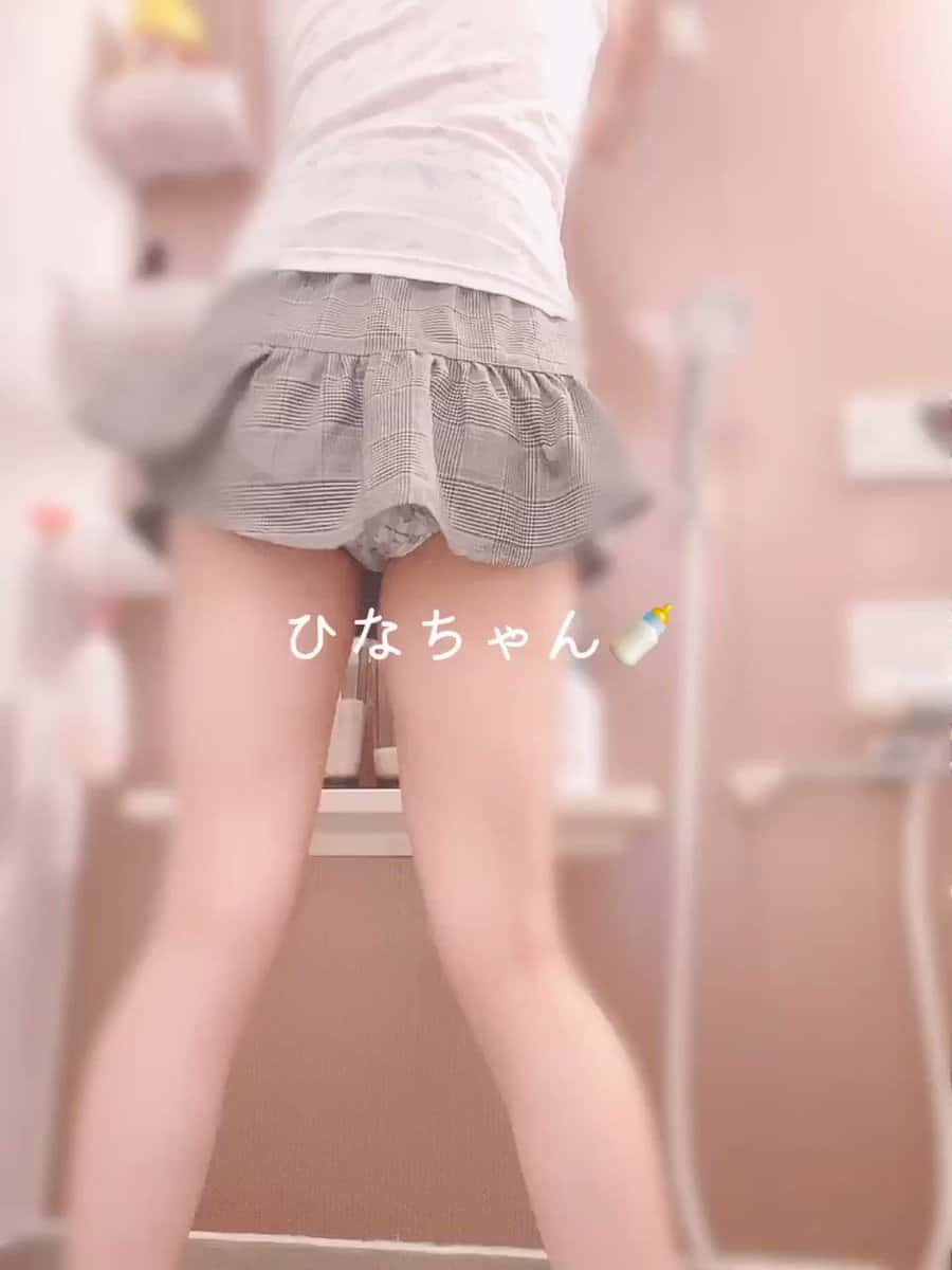 X (Twitter) adult video spyuneKmN8fP5C28