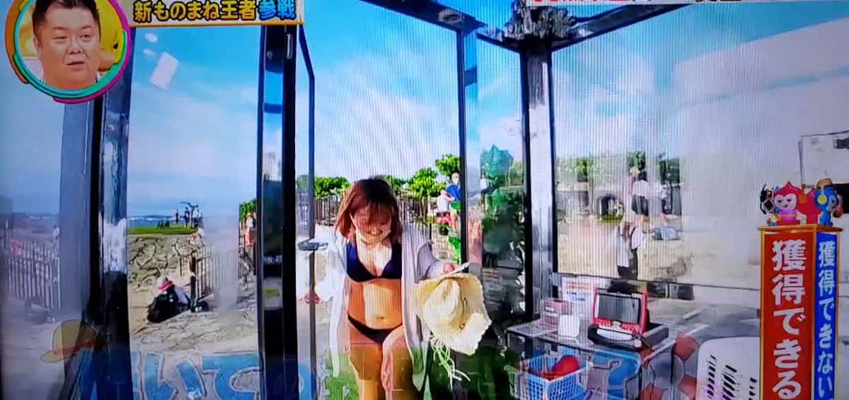 X (Twitter) adult video tdncptwooo-rnfai