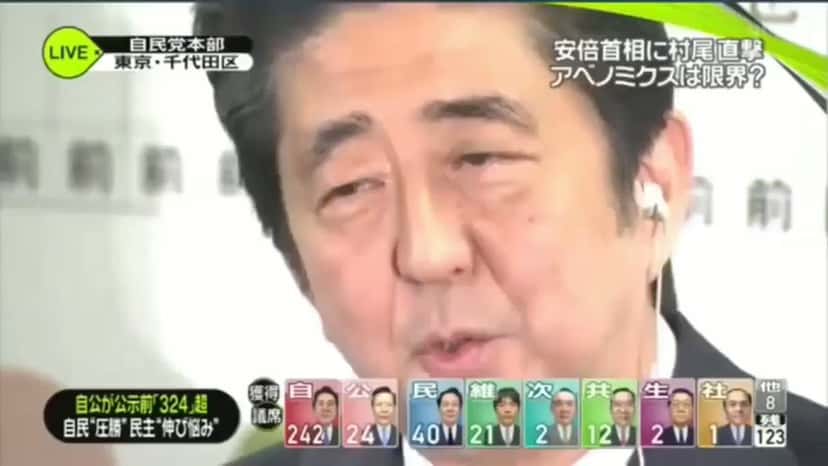 X(Twitter)エロ動画・アダルト動画 lwr4xat5z3wo7md5