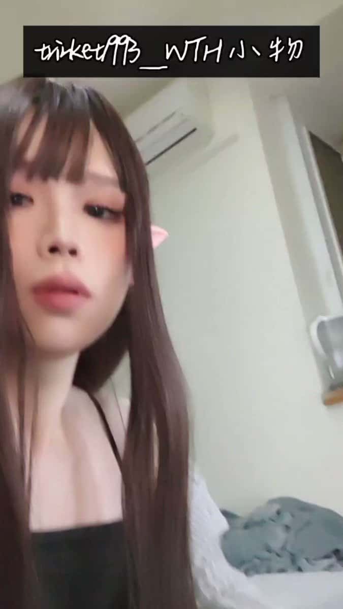 X (Twitter) adult video rT3iro0Uovoeun_t