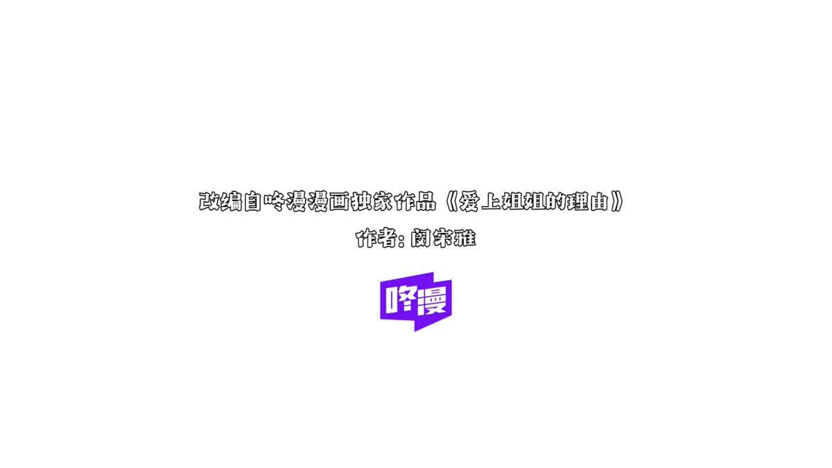 X (Twitter) adult video rxgz1q1fdpqiawtv