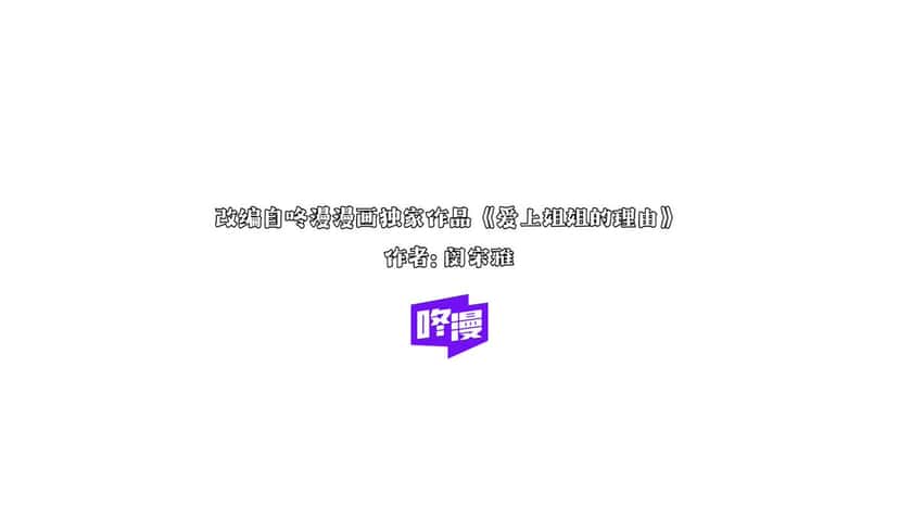 X (Twitter) adult video rxgz1q1fdpqiawtv