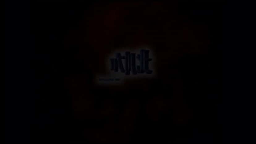 X (Twitter) adult video eethhlyxhfevjqjf