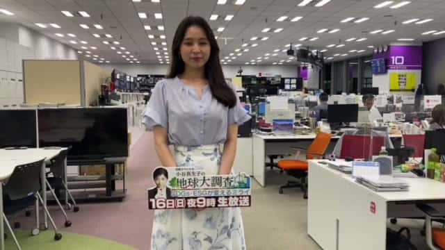 X (Twitter) adult video e6sdd33-oyjnw3ds