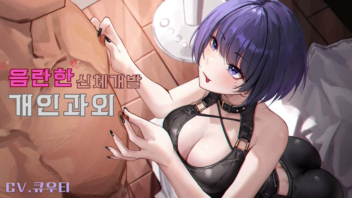 X (Twitter) adult video gydsfic7sex-h7vh