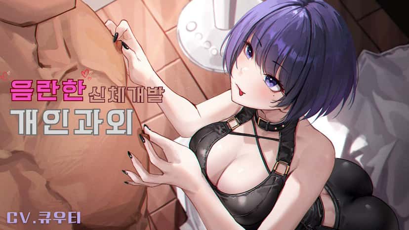 X (Twitter) adult video gydsfic7sex-h7vh