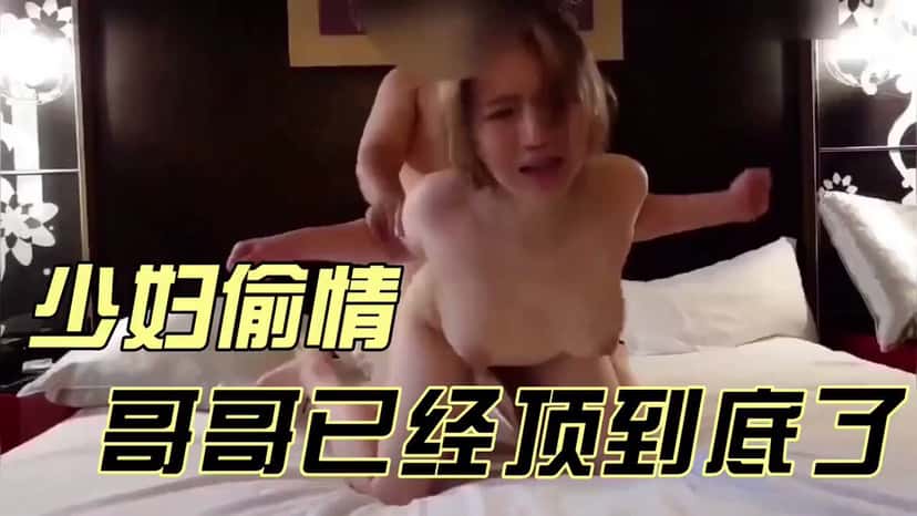X (Twitter) adult video _jz4h7_QmNf1r3a9
