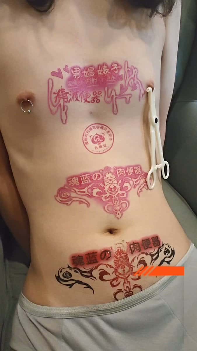 X (Twitter) adult video gsTzzVLnP5qudW-j