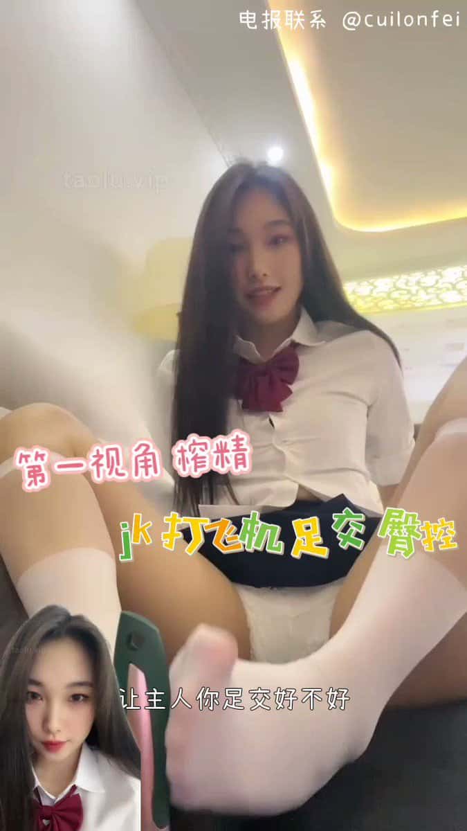 X (Twitter) adult video pvnYGbW3e1Wp-5hT