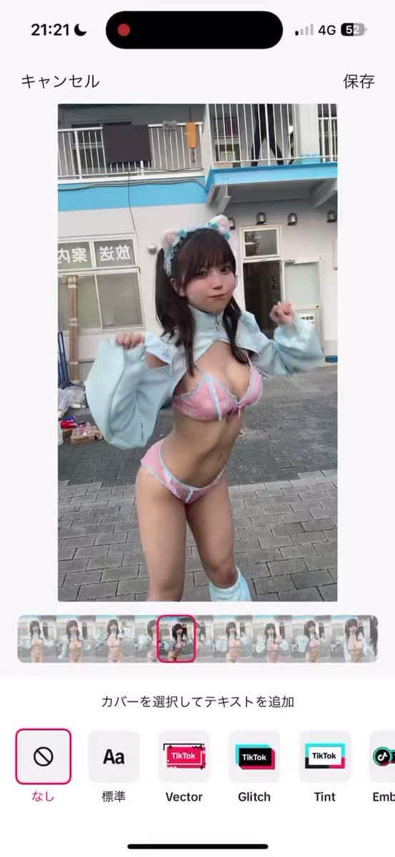 X (Twitter) adult video 6mx2_jxfgmgr2sq4