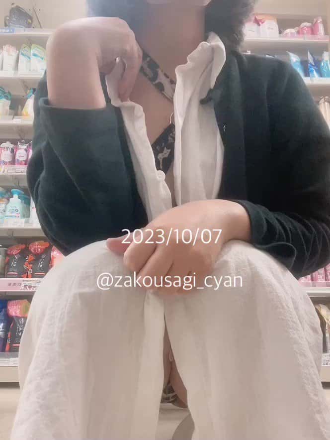 X (Twitter) adult video cmsxh-8gt4ex7mmy