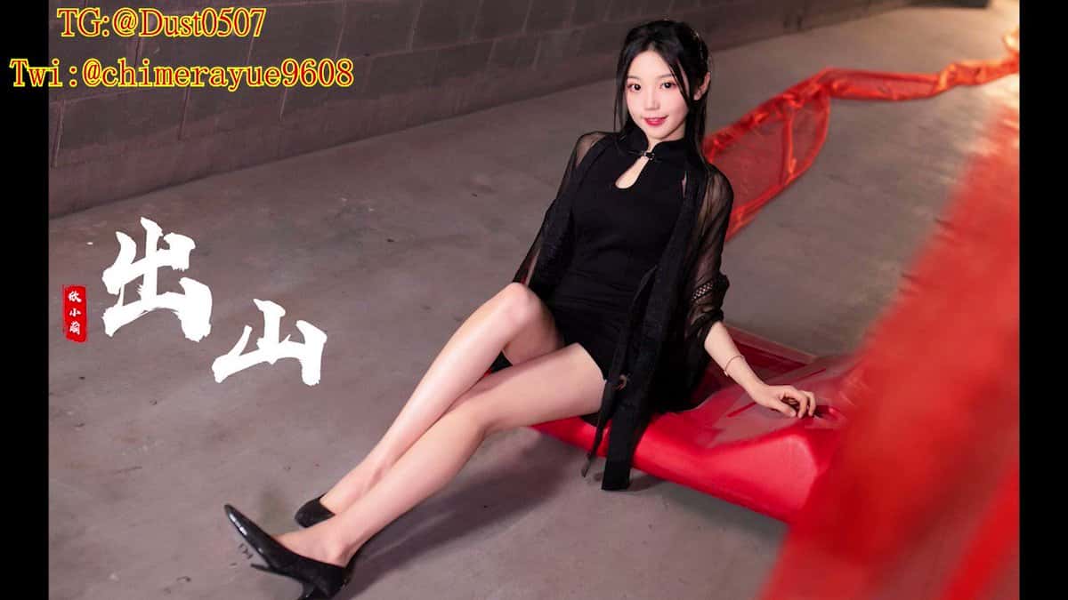 X (Twitter) adult video QbVPaGtJzhj8wQY-