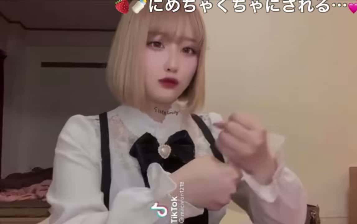 X (Twitter) adult video xlbm8aflj-lq4i86