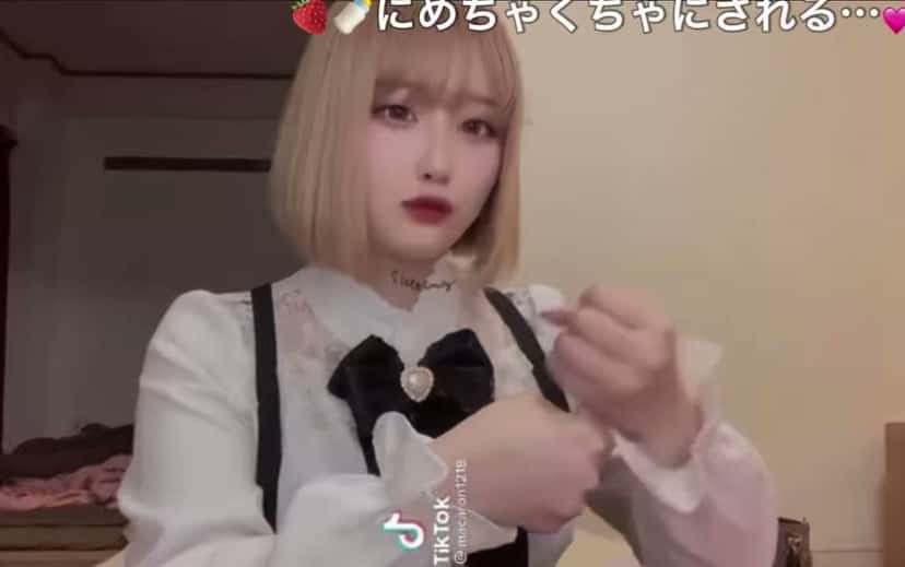 X (Twitter) adult video xlbm8aflj-lq4i86