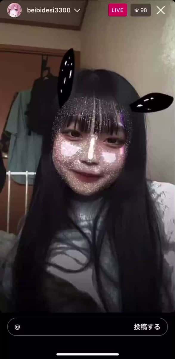 X (Twitter) adult video rdt91qo5qoojuptz