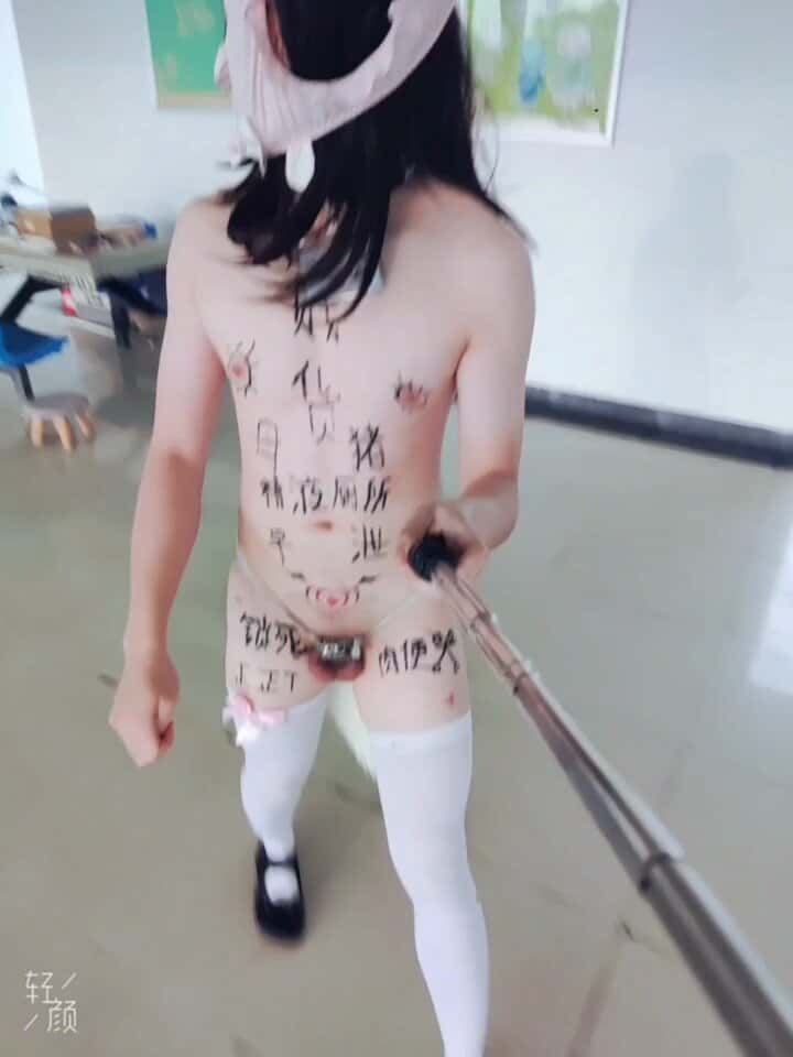 X (Twitter) adult video FgqNYoNWCnacrewU