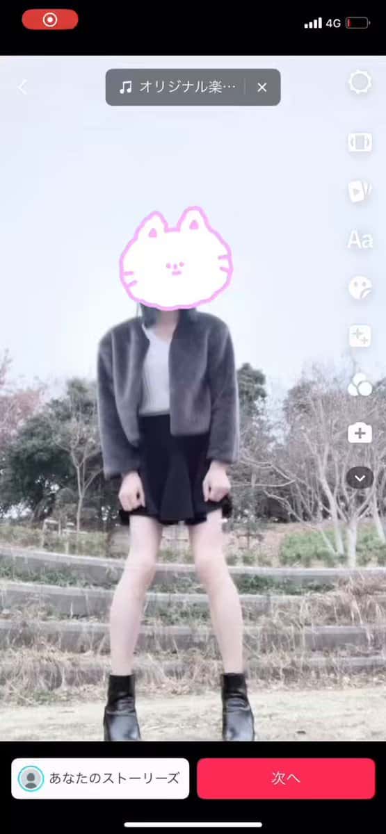 X (Twitter) adult video 49yhclzqosjtpeh