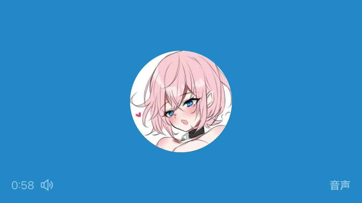 X (Twitter) adult video pzcpahj9anl1oowo