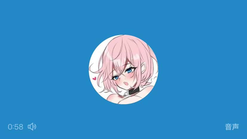 X (Twitter) adult video pzcpahj9anl1oowo