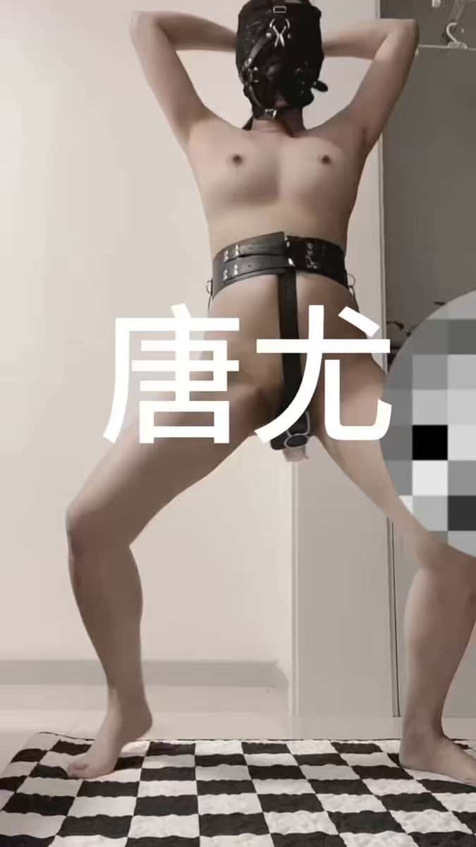 X (Twitter) adult video T4Neo16J5xLY6-bX