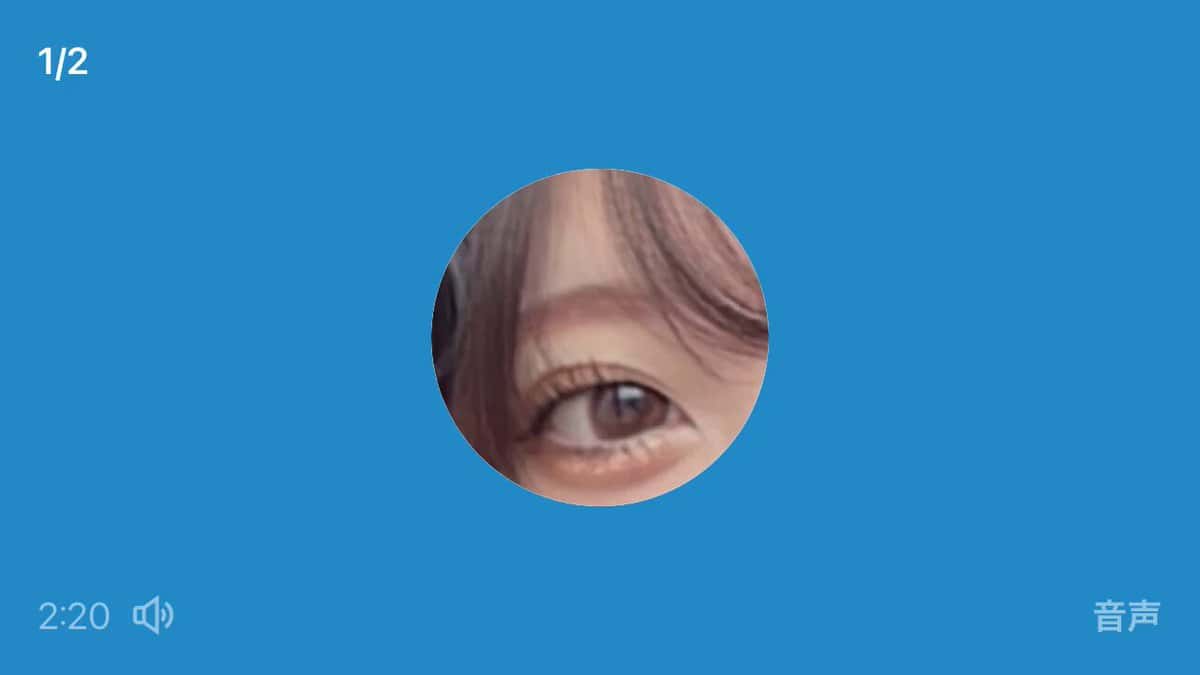 X (Twitter) adult video 4pvqaijrloawmi-a
