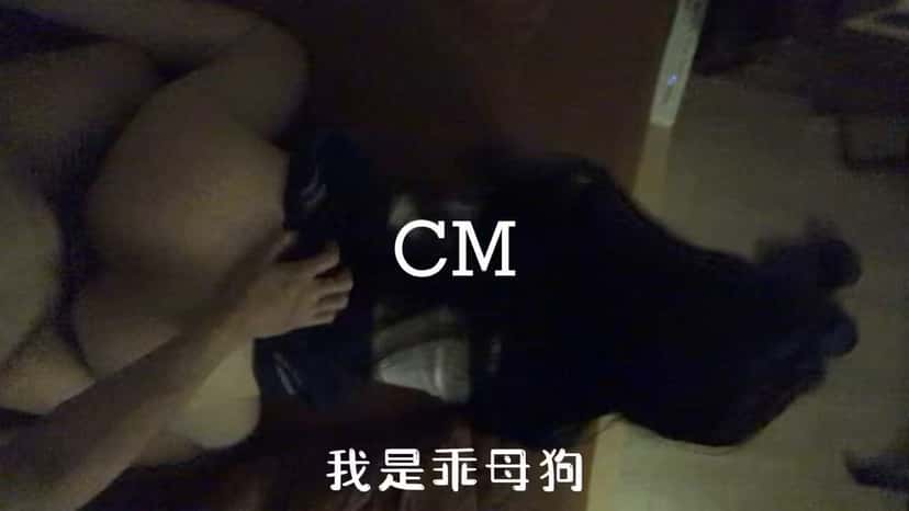 X (Twitter) adult video GJGe0Ro-EMMzegAC