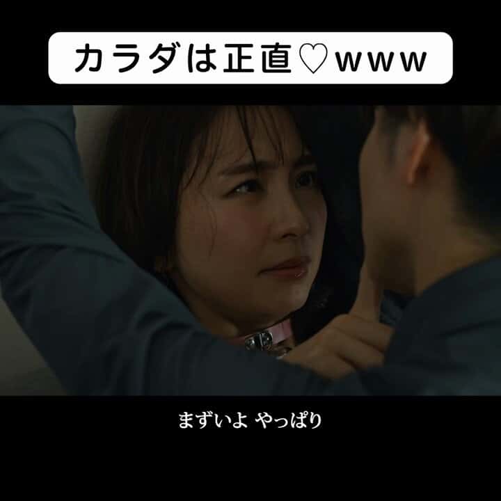 X (Twitter) adult video gja-ognun-eunhed