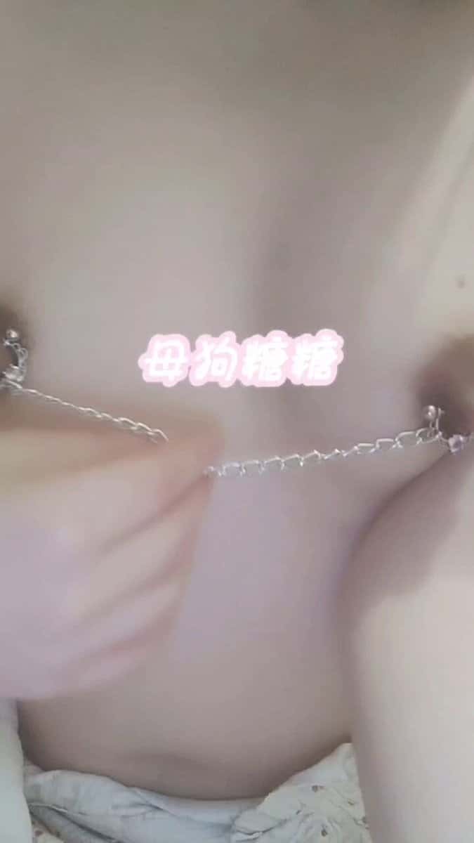 X (Twitter) adult video v7iPJgC151dA7vX2