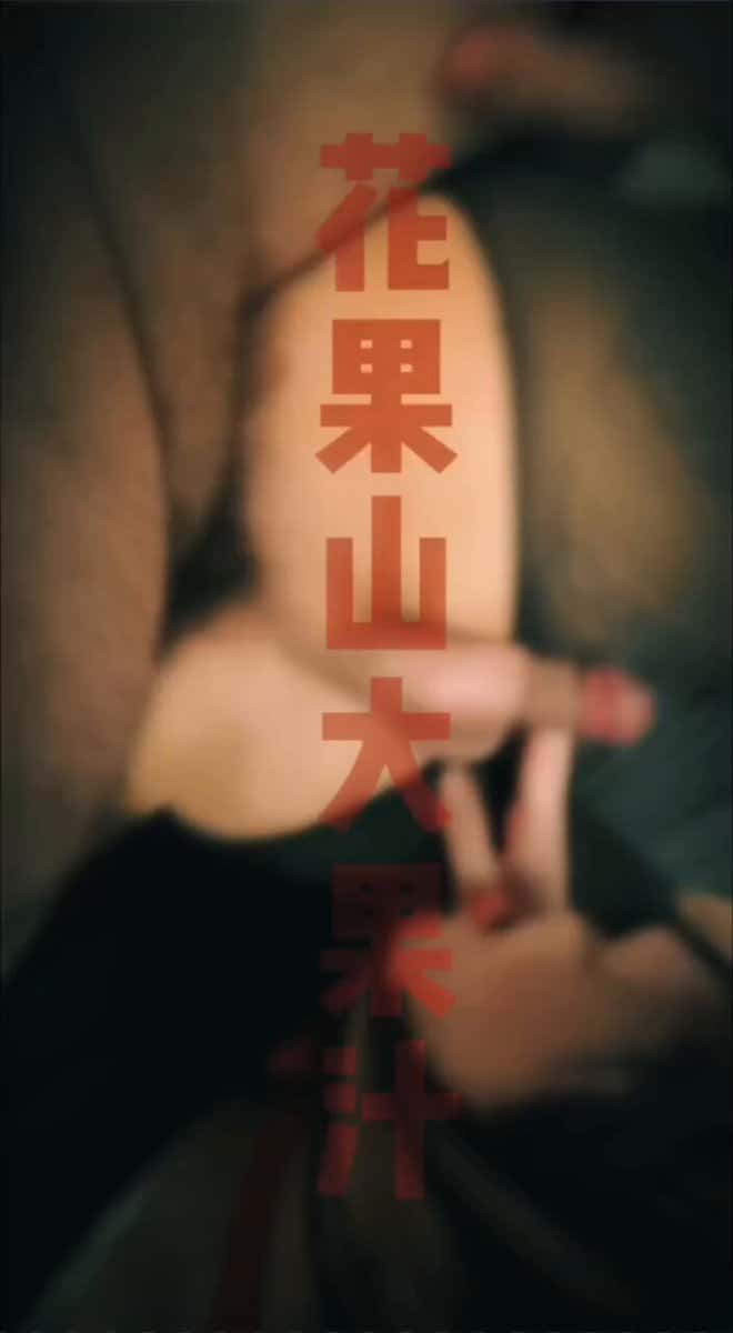 X (Twitter) adult video kghe_4pfeegr2pcy