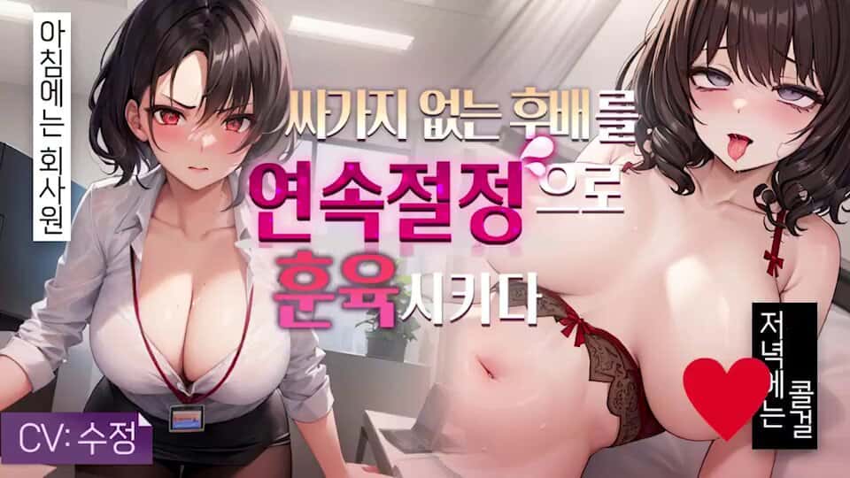 X (Twitter) adult video rlkokso-nnxqrgj