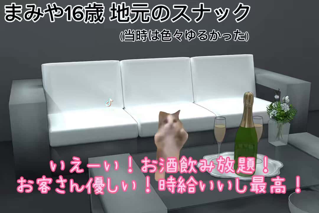 X (Twitter) adult video zwwv0kdueczueru-