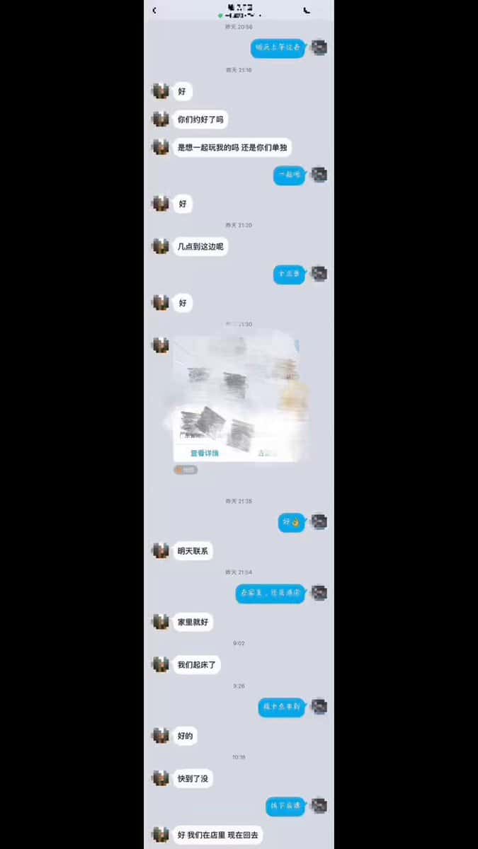 X (Twitter) adult video l6nB8AHWFrB1HvKK