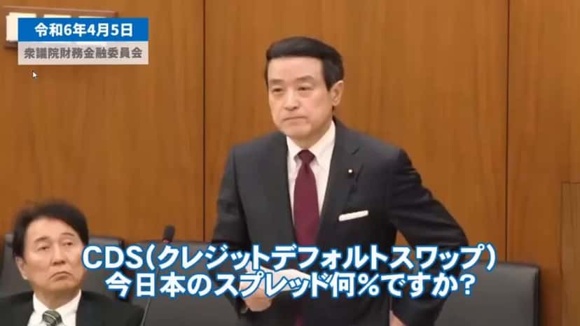 X(Twitter)エロ動画・アダルト動画 prnsareyubg5ffe-