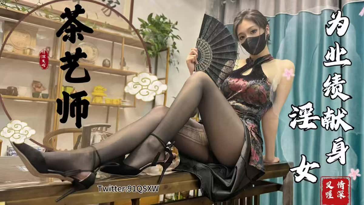 X (Twitter) adult video K1neUB55HWdg5VaH