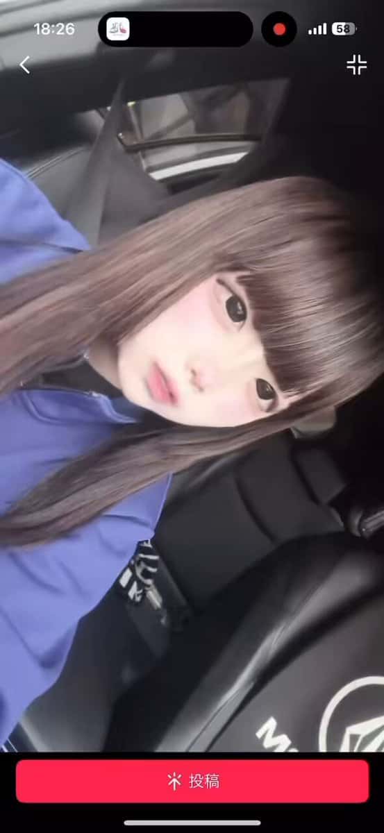 X (Twitter) adult video de8czobk24nhw6zh