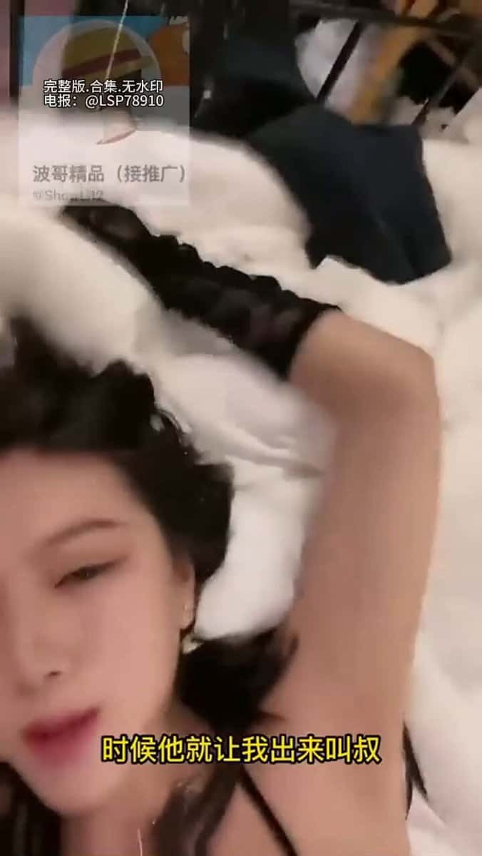 X (Twitter) adult video pI7oHnY-Y6GAkjH7