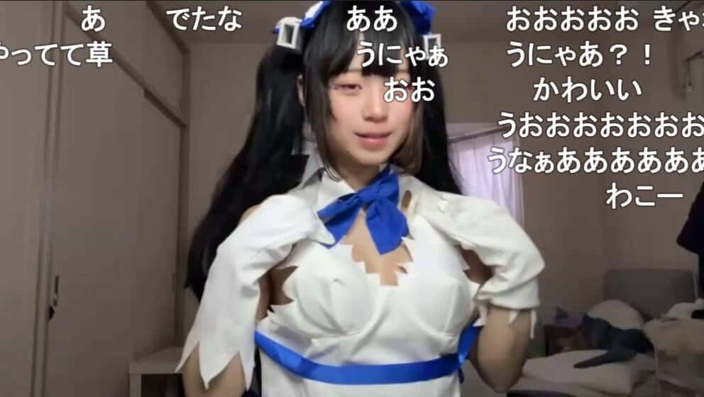 X (Twitter) adult video 9zcjg4xi2jvk7o2x