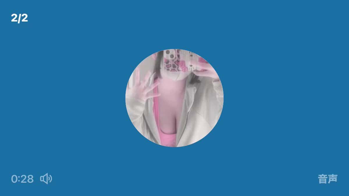 X (Twitter) adult video sompypzynrn3nbri