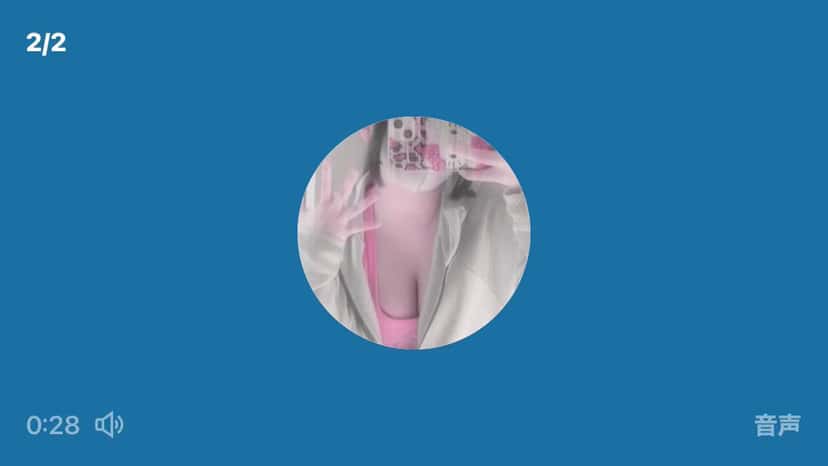 X (Twitter) adult video sompypzynrn3nbri