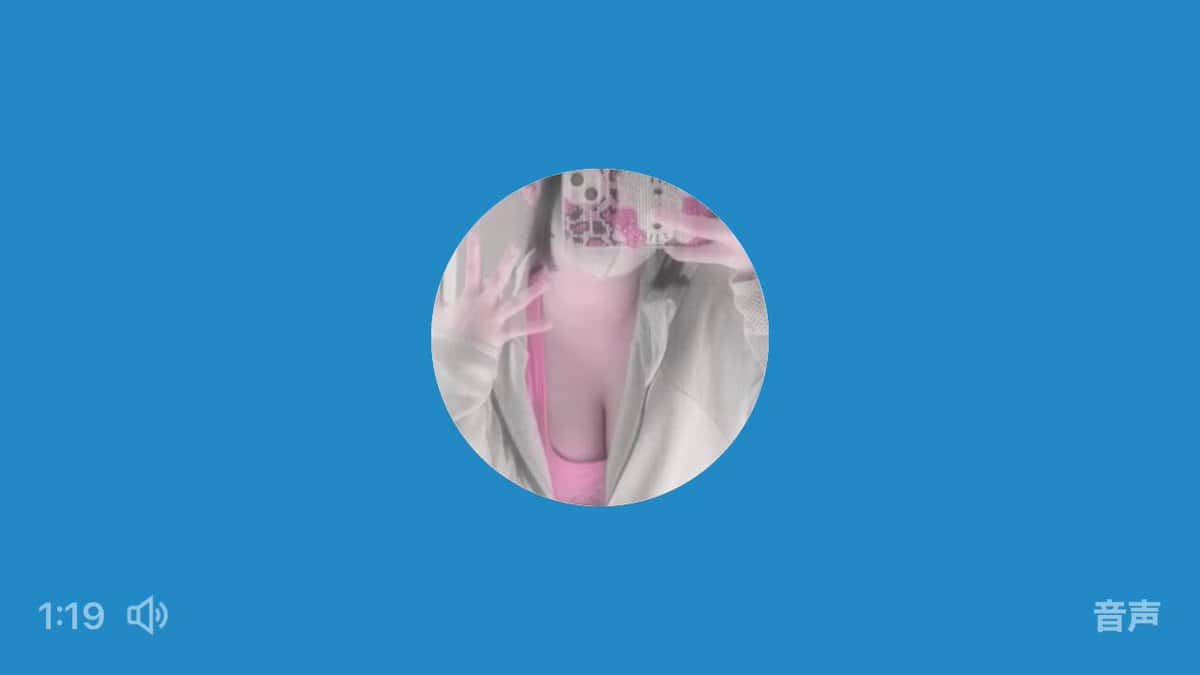 X (Twitter) adult video _xxspzwn0micflgk